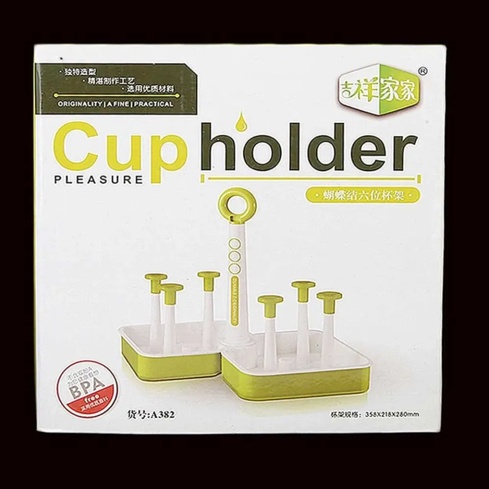 6-Cup Holder Stand — image 4